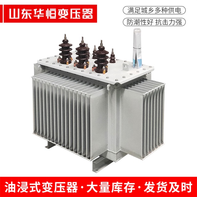 S11-10000/35全椒全椒全椒电力变压器价格