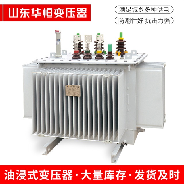 S13-10000/35全椒全椒全椒电力变压器